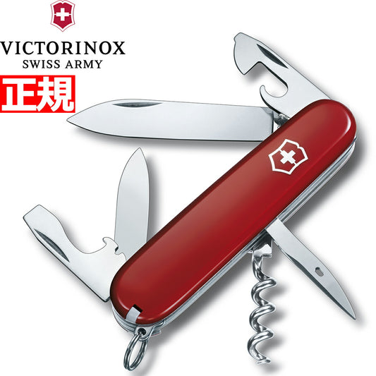 ビクトリノックス VICTORINOX スパルタン レッド ナイフ マルチツール サバイバルナイフ アウトドア キャンプ 1.3603