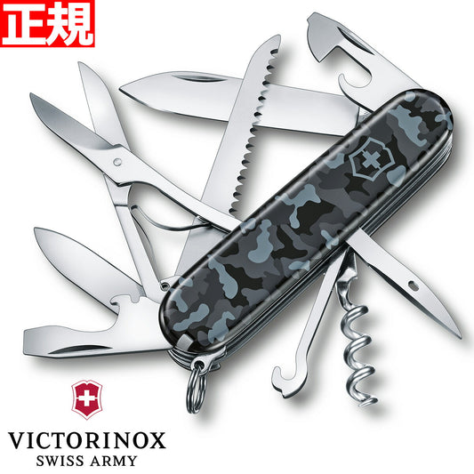 ビクトリノックス VICTORINOX ハントマン・ネイビーカモフラージュ ナイフ マルチツール サバイバルナイフ アウトドア キャンプ 1.3713.942
