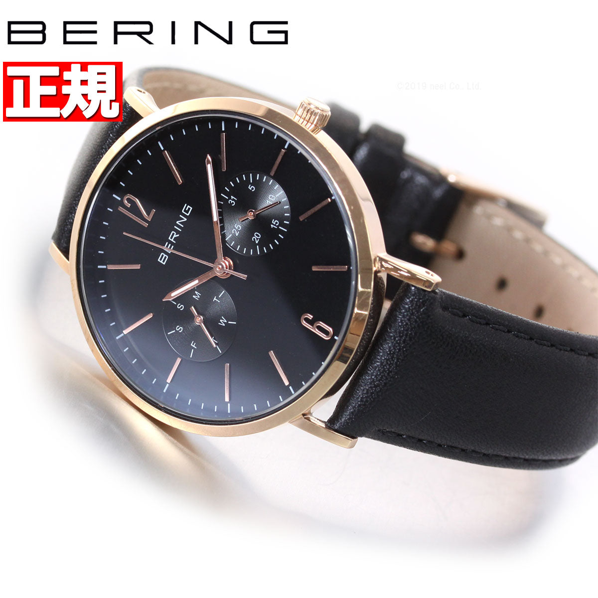 ベーリング BERING 腕時計 メンズ レディース CHANGES 14236-166
