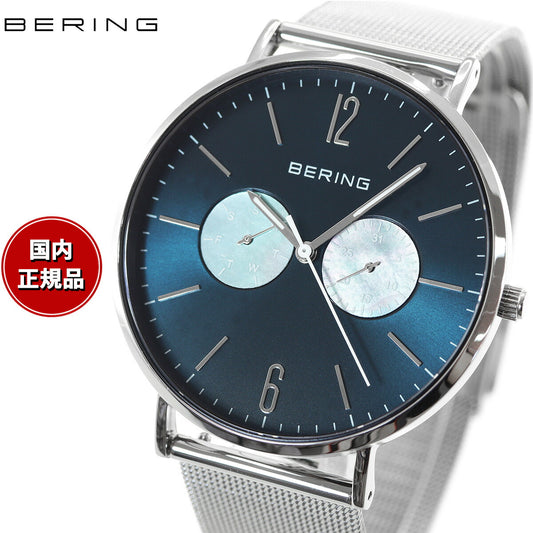 ベーリング BERING 日本限定モデル 腕時計 メンズ レディース ノーザンライツ Northern Lights 14240-002