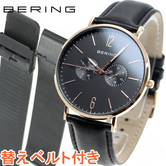 ベーリング BERING 腕時計 メンズ レディース 14240-166