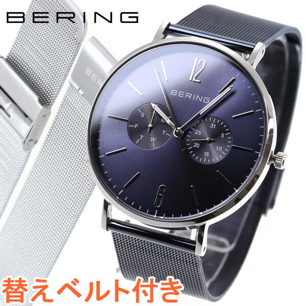 ベーリング BERING 腕時計 メンズ レディース 14240-307