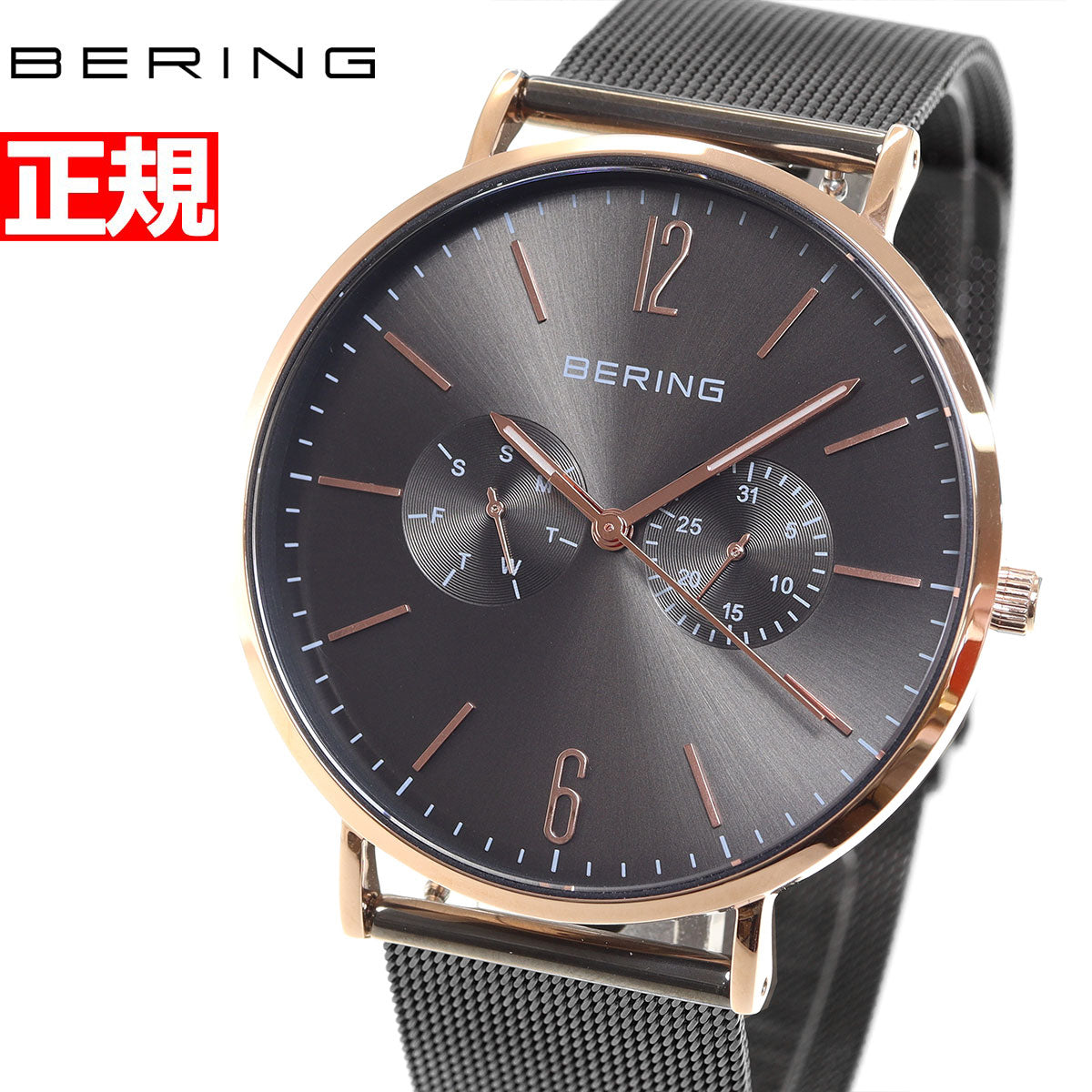ベーリング BERING 腕時計 メンズ 日本限定モデル チェンジズ Changes 替えベルト付き 14240-369