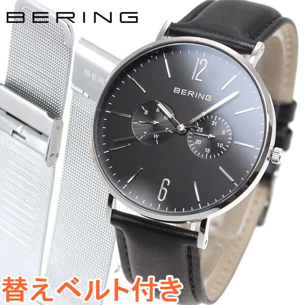 ベーリング BERING 腕時計 メンズ レディース 14240-402