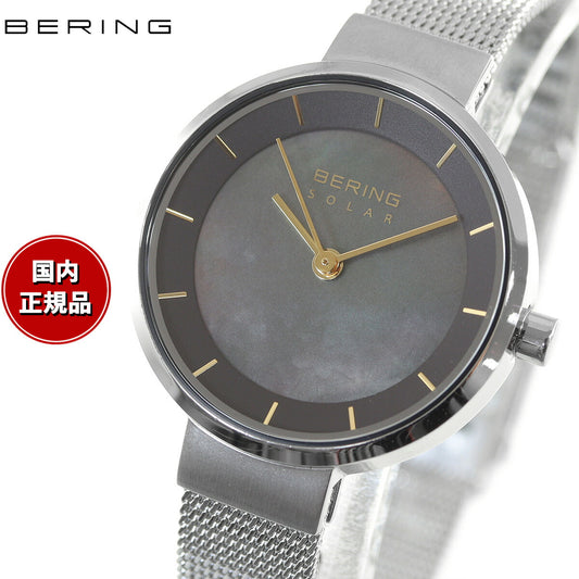 ベーリング BERING 日本限定モデル ソーラー 腕時計 レディース スカンジナビアンソーラー Scandinavian Solar 14627-002