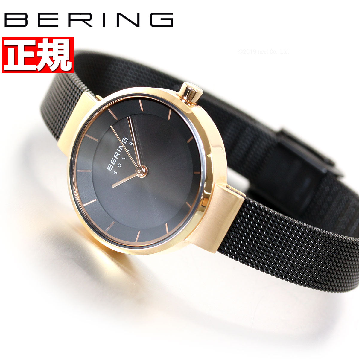 ベーリング BERING ソーラー 腕時計 ペアモデル レディース SOLAR 14627-166