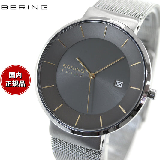 ベーリング BERING 日本限定モデル ソーラー 腕時計 メンズ レディース スカンジナビアンソーラー Scandinavian Solar 14639-003