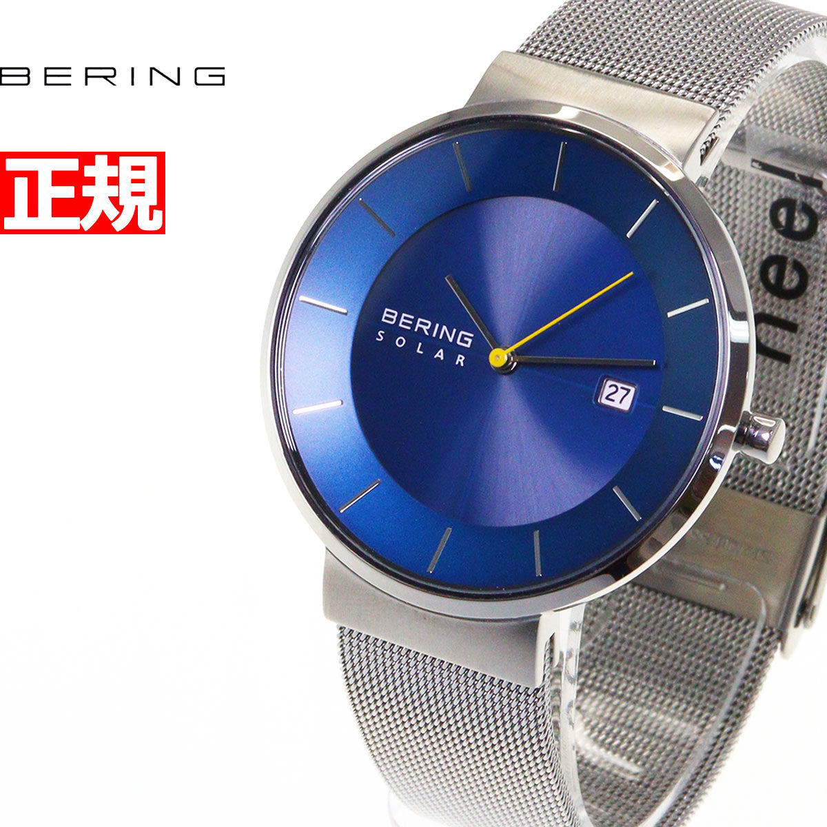 ベーリング BERING 腕時計 メンズ レディース 14639-007 日本限定モデル OCEAN＆FOREST 39mm SSメッシュベルト ブルー シルバー