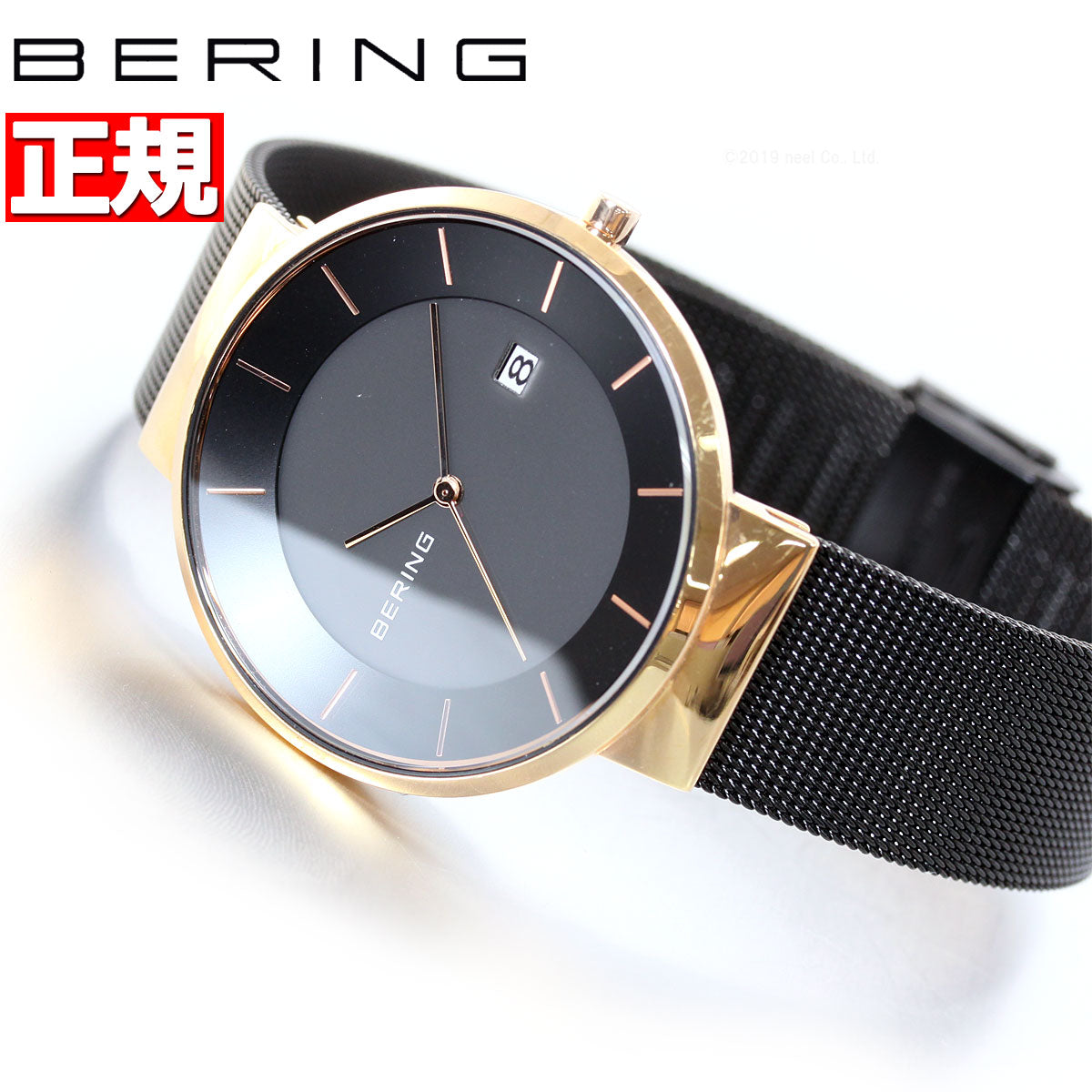 ベーリング BERING ソーラー 腕時計 ペアモデル メンズ SOLAR 14639-166