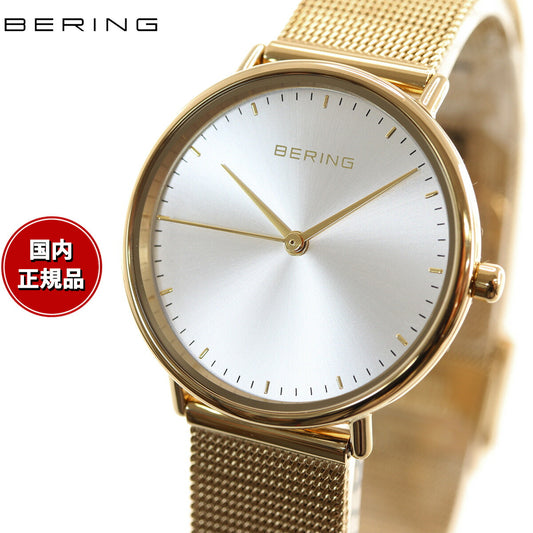 ベーリング BERING 腕時計 レディース チェンジズミニ Changes mini 15729-530-3H