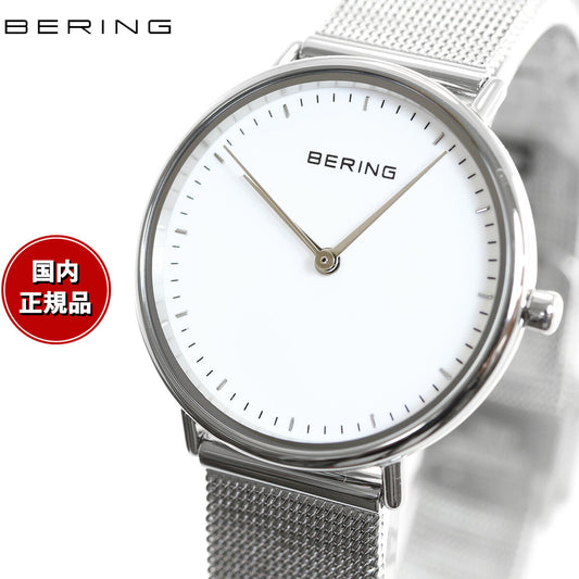 ベーリング BERING 腕時計 レディース チェンジズミニ Changes mini 15729-604-3H