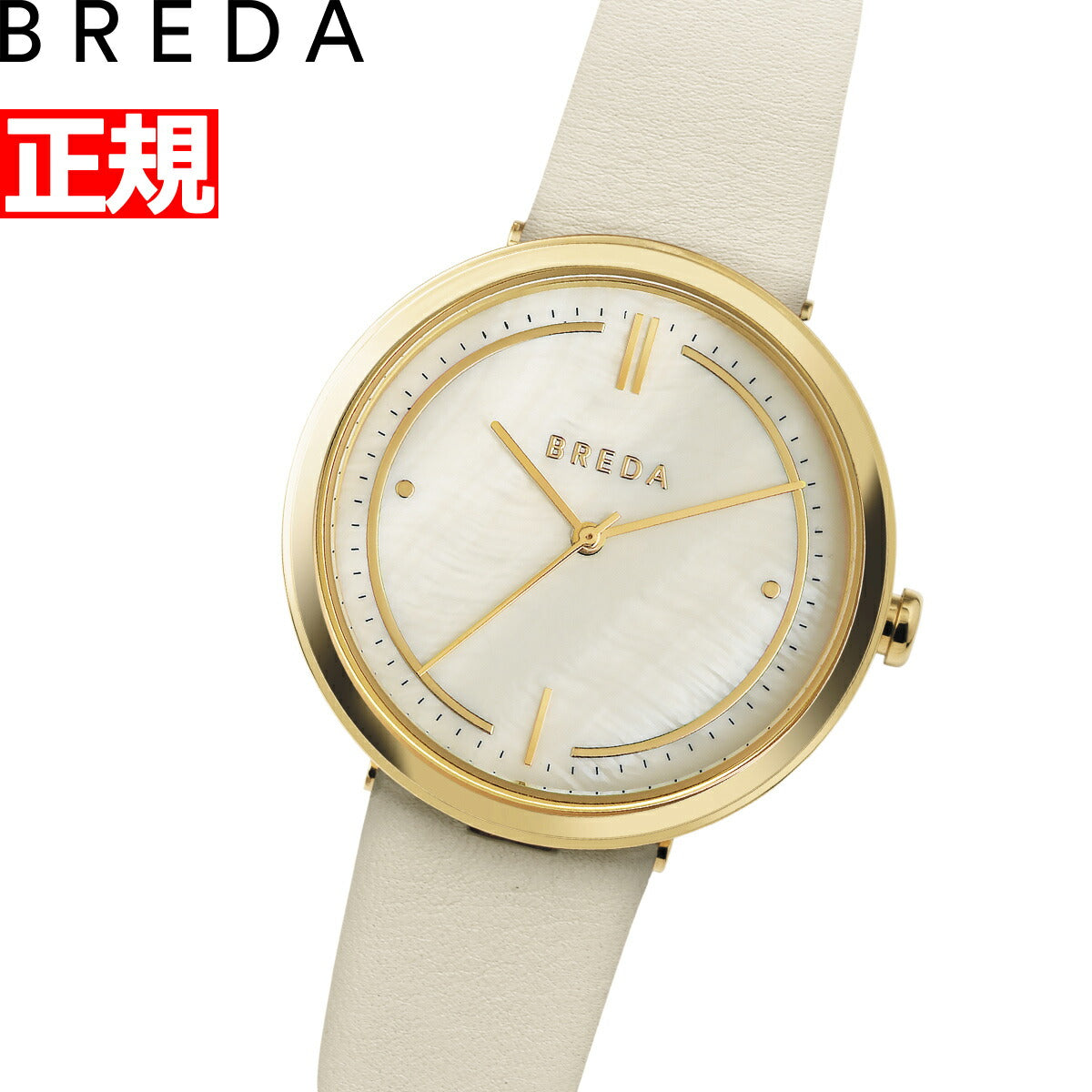 ブレダ BREDA 腕時計 レディース 日本限定モデル アグネス AGNES アグネス・マーティン Agnes Martin 1733f