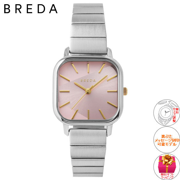ブレダ BREDA × HARIO Lampwork Factory ハリオ コラボ 限定モデル 腕時計 レディース エスター ESTHER 1735j-hj