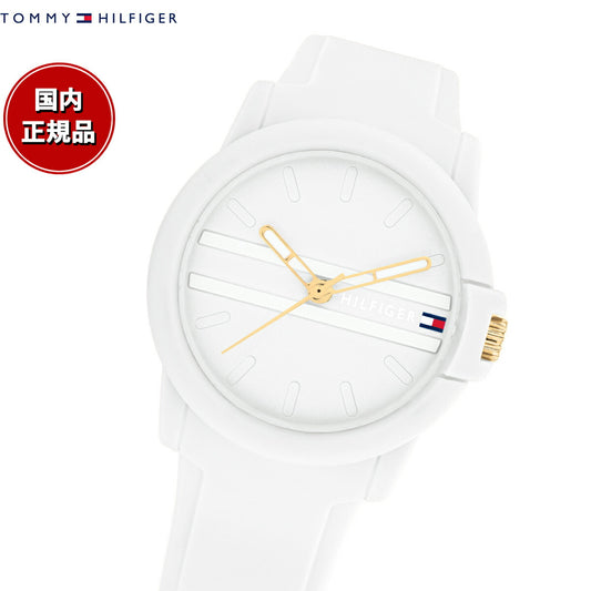 トミーヒルフィガー TOMMY HILFIGER 腕時計 レディース SIMONE 1782687