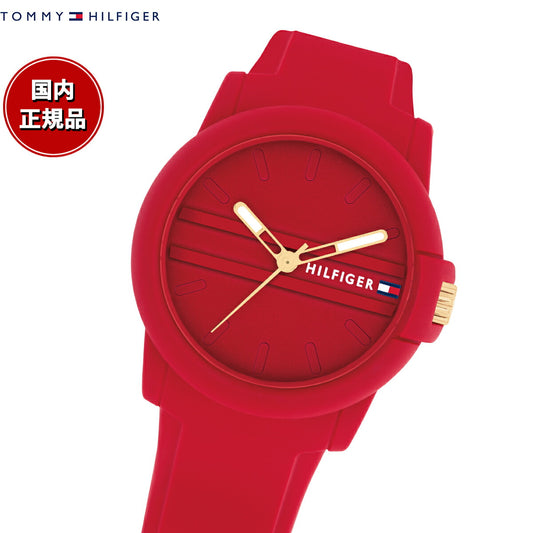 トミーヒルフィガー TOMMY HILFIGER 腕時計 レディース SIMONE 1782689
