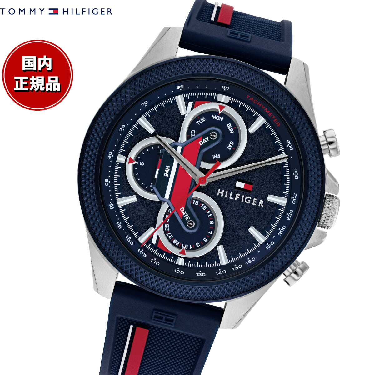 トミーヒルフィガー TOMMY HILFIGER 腕時計 メンズ CLARK 1792083