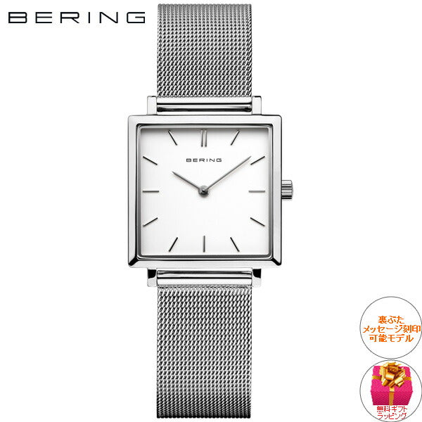 ベーリング BERING 腕時計 レディース スクエア 18226-004