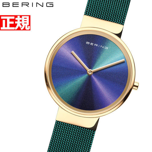 ベーリング BERING 腕時計 レディース 19031-828 クラシック コレクション Classic Collection オーロラ サンレイダイヤル