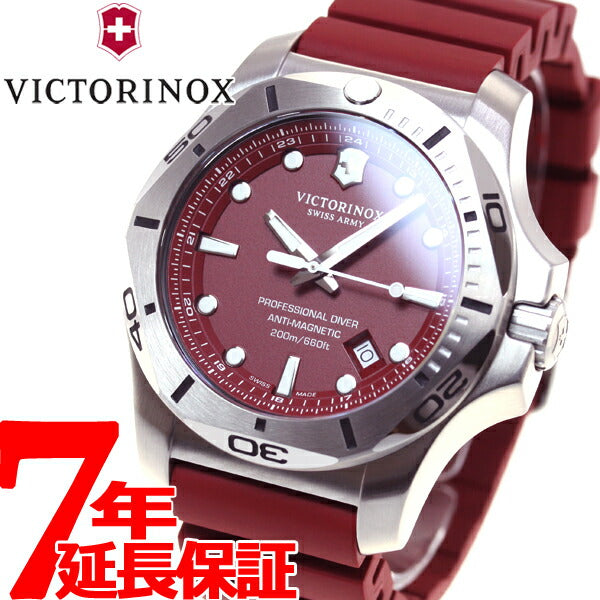 ビクトリノックス VICTORINOX 腕時計 メンズ I.N.O.X. PROFESSIONAL DIVER イノックス プロフェッショナル ダイバー レッド ヴィクトリノックス 241736