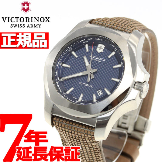 ビクトリノックス 時計 メンズ イノックス メカニカル 自動巻き VICTORINOX MECHANICAL 腕時計 I.N.O.X. 241834