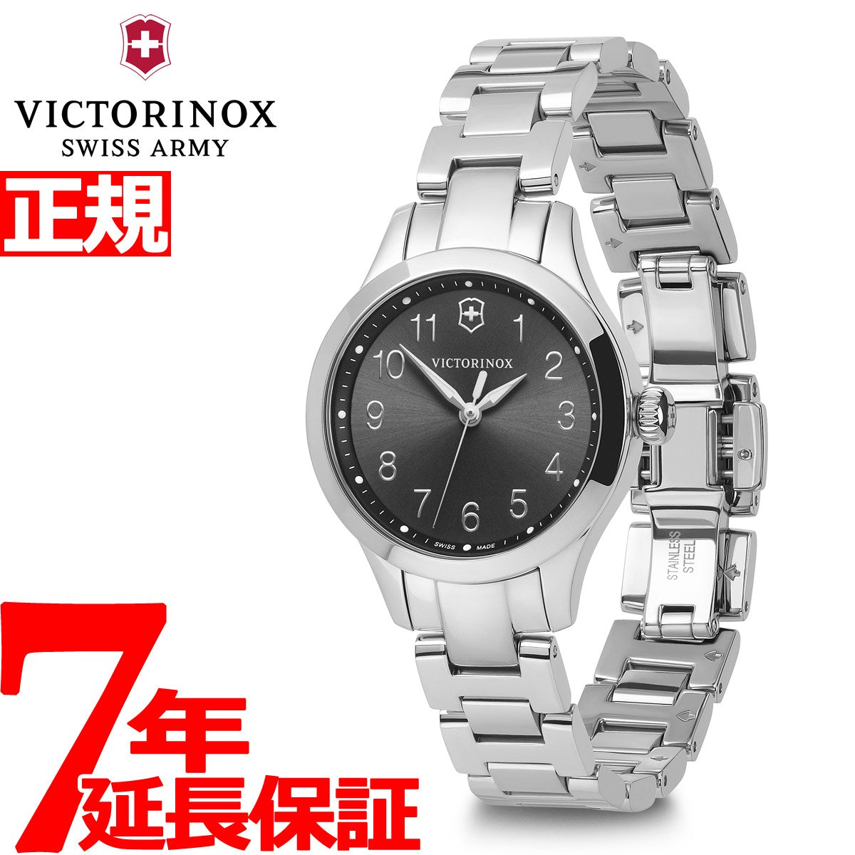 ビクトリノックス 時計 レディース アライアンス VICTORINOX 腕時計 Alliance XS 241839