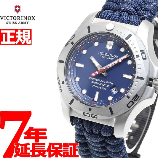 ビクトリノックス 時計 メンズ イノックス VICTORINOX 腕時計 I.N.O.X. プロフェッショナル ダイバー PROFESSIONAL DIVER 241843