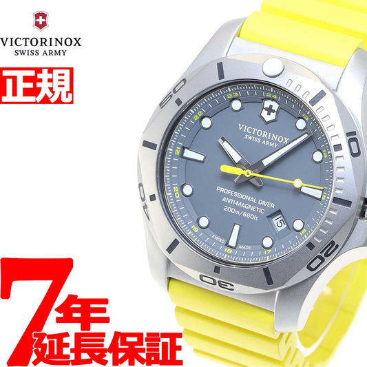 ビクトリノックス 時計 メンズ イノックス VICTORINOX 腕時計 I.N.O.X. プロフェッショナル ダイバー PROFESSIONAL DIVER 241844