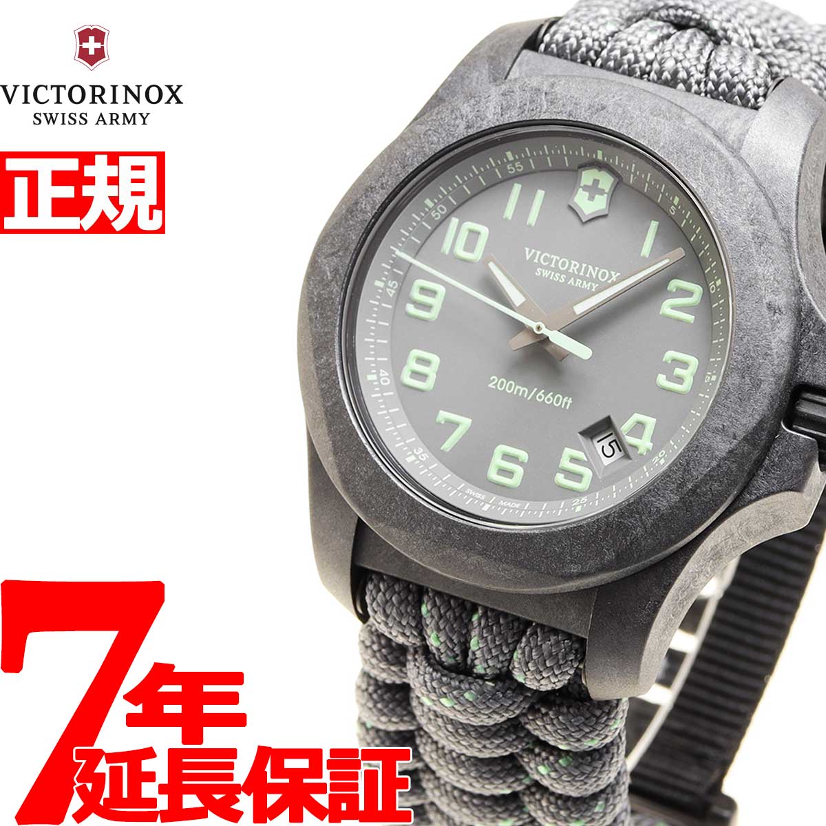 ビクトリノックス 時計 メンズ イノックス カーボン VICTORINOX 腕時計 I.N.O.X. Carbon 241861