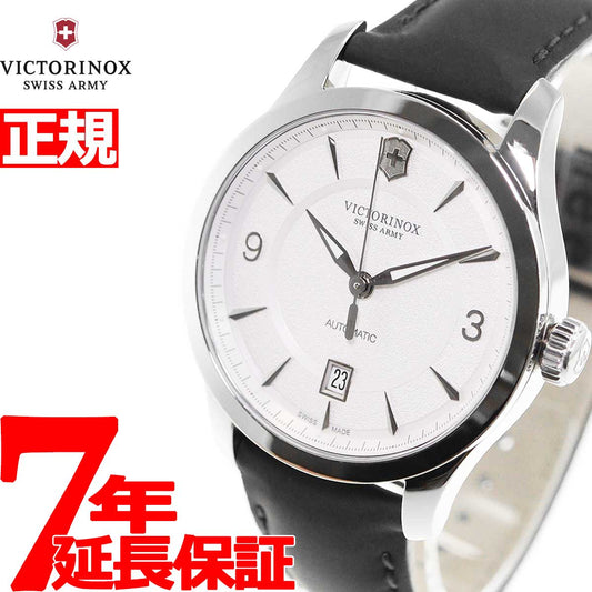 VICTORINOX ビクトリノックス アライアンス 時計 メンズ 自動巻き 腕時計 メカニカル 241871