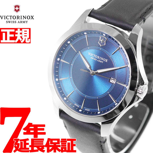 ビクトリノックス 時計 メンズ アライアンス VICTORINOX 腕時計 Alliance 241906