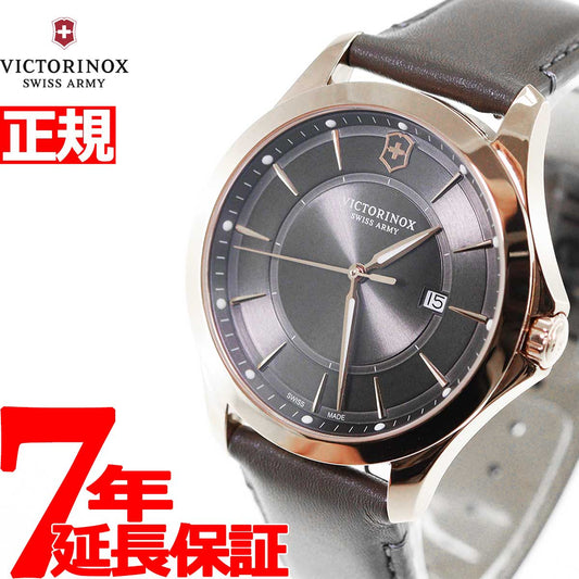 ビクトリノックス 時計 メンズ アライアンス VICTORINOX 腕時計 Alliance 241908