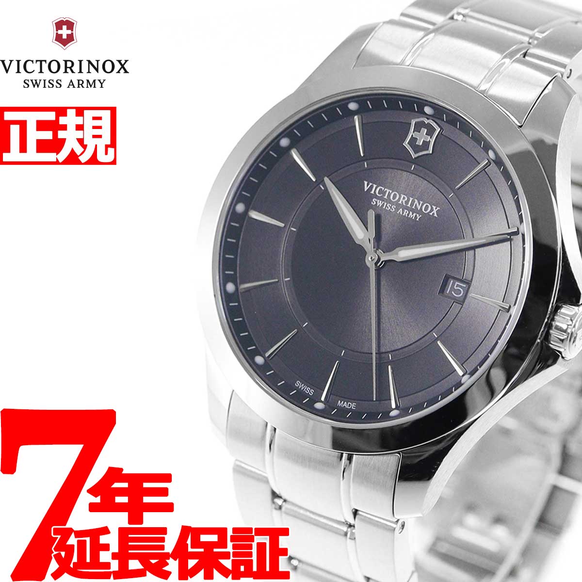 ビクトリノックス 時計 メンズ アライアンス VICTORINOX 腕時計 Alliance 241909
