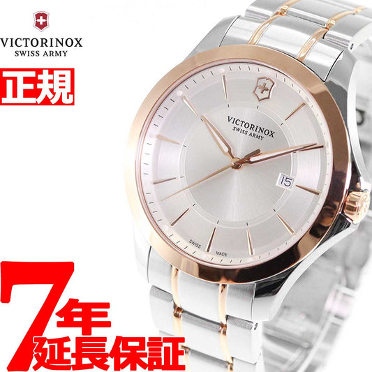 ビクトリノックス 時計 メンズ アライアンス VICTORINOX 腕時計 Alliance 241912