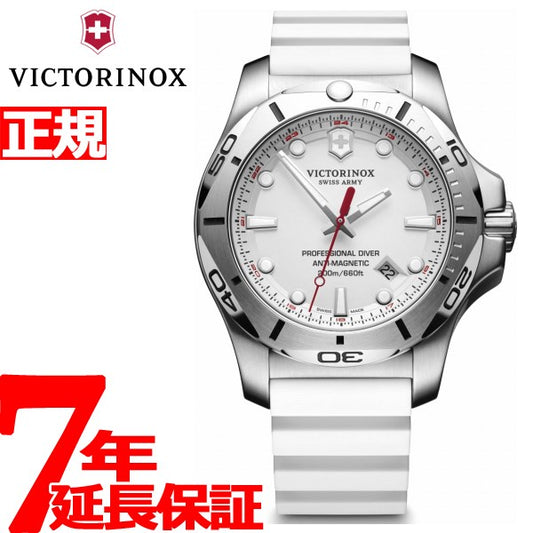 ビクトリノックス スイスアーミー VICTORINOX SWISSARMY 日本限定カラー 腕時計 メンズ イノックス プロフェッショナル ダイバー I.N.O.X. 249123