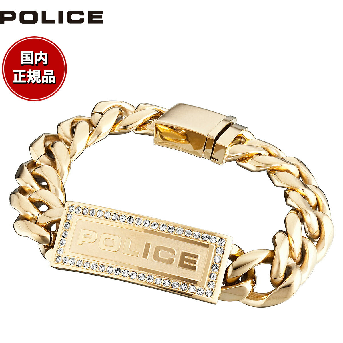 ポリス POLICE ブレスレット LOWRIDER 25143BSG01 おしゃれ 誕生日 