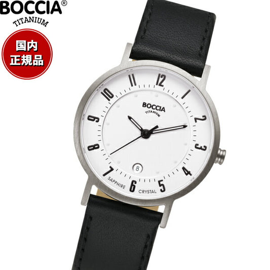 ボッチア チタニウム BOCCIA TITANIUM 腕時計 レディース Slim Collection 3296-01