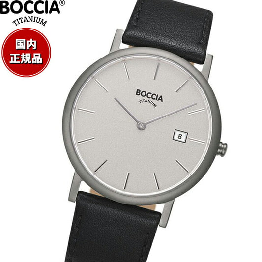 ボッチア チタニウム BOCCIA TITANIUM 腕時計 メンズ Slim Collection 3637-01