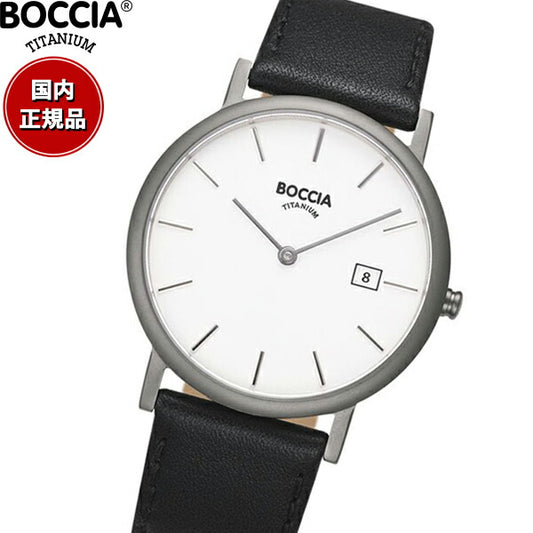 ボッチア チタニウム BOCCIA TITANIUM 腕時計 メンズ Slim Collection 3637-02