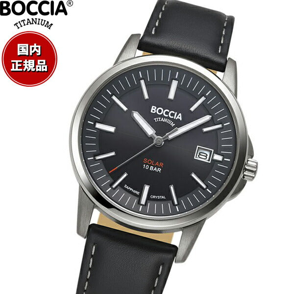 ボッチア チタニウム BOCCIA TITANIUM 腕時計 メンズ Classic Collection 3643-02