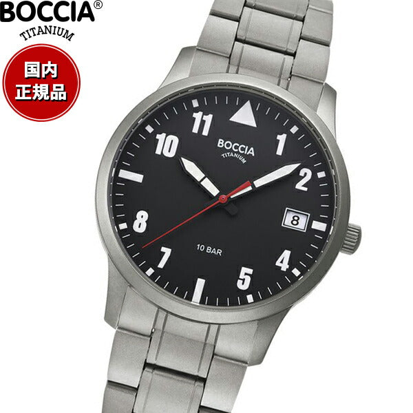 ボッチア チタニウム BOCCIA TITANIUM 腕時計 メンズ Sports Collection 3650-02