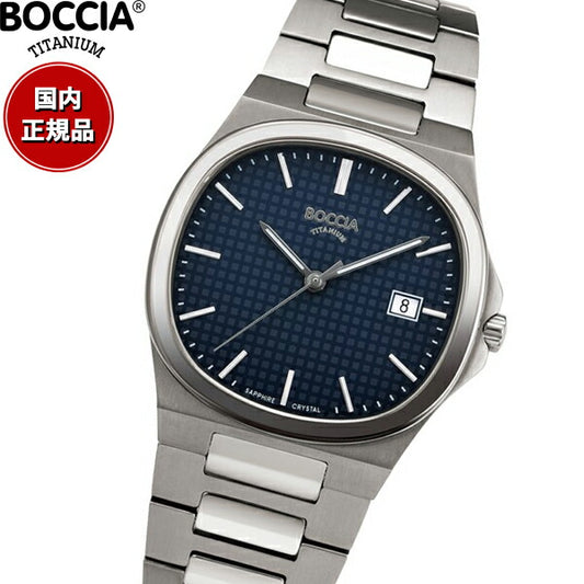 ボッチア チタニウム BOCCIA TITANIUM 腕時計 メンズ Slim Collection 3657-02