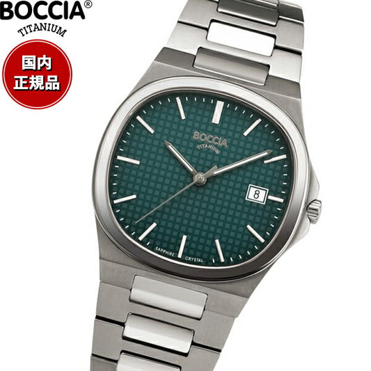 ボッチア チタニウム BOCCIA TITANIUM 腕時計 メンズ Slim Collection 3657-03