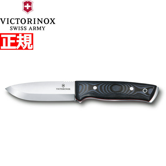 ビクトリノックス VICTORINOX アウトドアマスター L ナイフ サバイバルナイフ ファイヤースターター 火起こし アウトドア キャンプ ブラック/ネイビー 4.2261