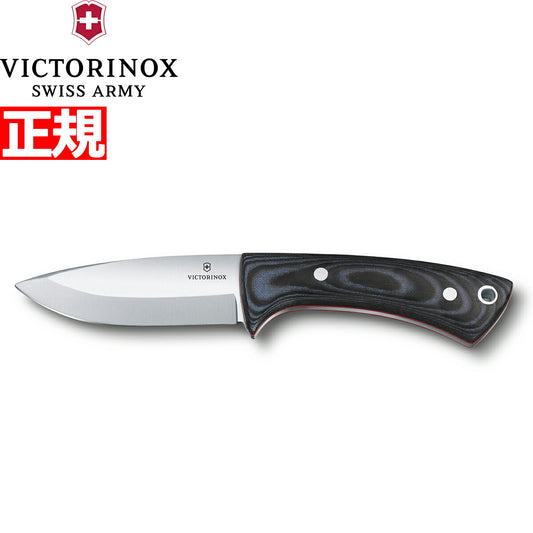 ビクトリノックス VICTORINOX アウトドアマスター S ナイフ サバイバルナイフ シースナイフ フルタング アウトドア キャンプ ブラック/ネイビー 4.2262