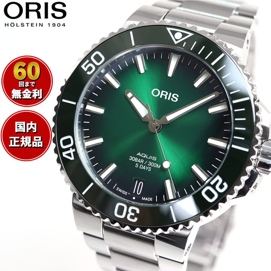 オリス ORIS アクイスデイト キャリバー400 AQUIS DATE ダイバーズウォッチ 腕時計 メンズ 自動巻き 01 400 7769 4157-07 8 22 09PEB【60回分割手数料無料!】