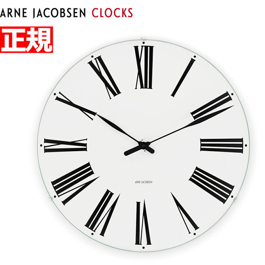 アルネヤコブセン 時計 掛け時計 ウォールクロック 北欧 ローマン ARNE JACOBSEN ROMAN 16cm 43622