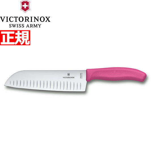 ビクトリノックス VICTORINOX 三徳包丁 プラス 溝付き刃 ピンク 17cm スイスクラシック 6.8526.17L5-X1