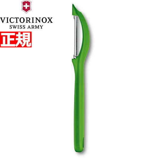 ビクトリノックス VICTORINOX ユニバーサルピーラー 皮むき器 ピーラー マイクロ波刃 グリーン スイスクラシック 7.6075.4
