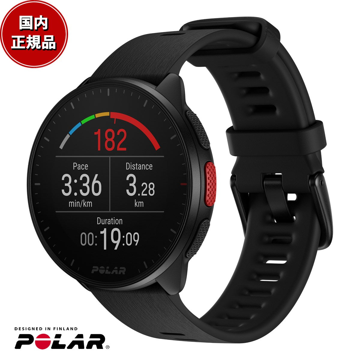 POLAR - 光学式心拍計付GPSウォッチ POLAR ポラール POLAR PACER スマートウォッチ GPS 心拍 トレーニング