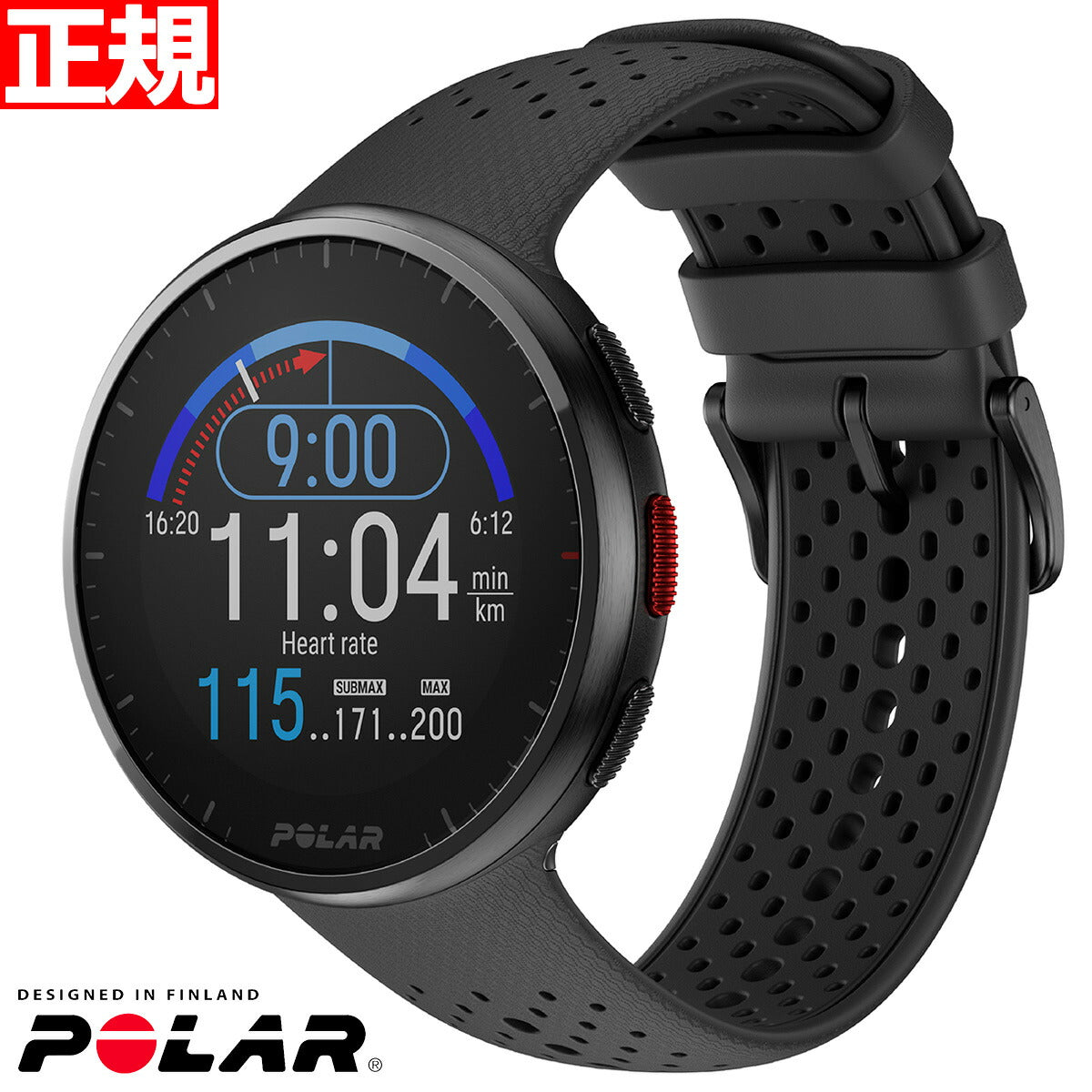 ポラール POLAR PACER PRO スマートウォッチ GPS 心拍 トレーニング ランニング マラソン 腕時計 ぺーサープロ カーボンブラック S-L 900102178 日本正規品